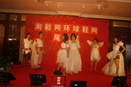 響應節能減排，用舞蹈表達環保理念